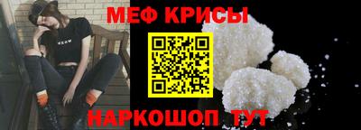 ешки Канаш