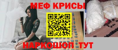 ешки Канаш