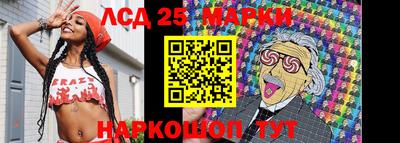ешки Канаш