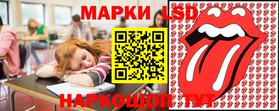 ешки Канаш