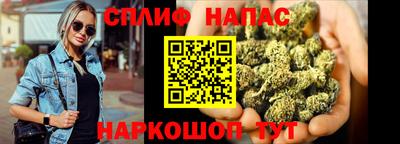 ешки Канаш