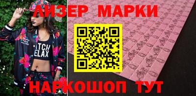 ешки Канаш