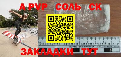 ешки Канаш