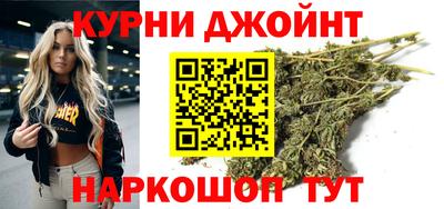 ешки Канаш