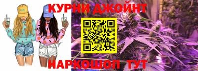 мефедрон Камышлов