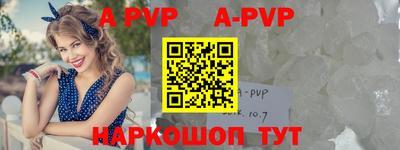 мефедрон Камышлов
