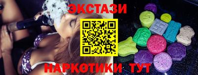 ешки Канаш