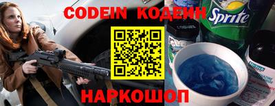 ешки Канаш