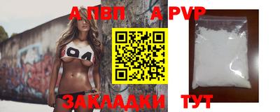 ешки Канаш