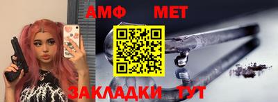 ешки Канаш