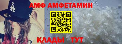 ешки Канаш