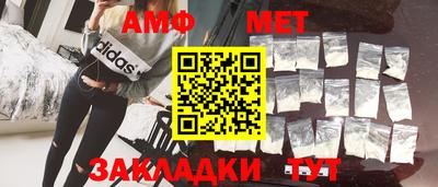 ешки Канаш