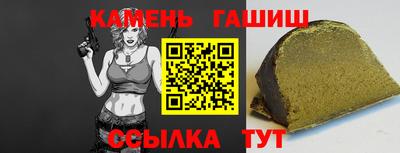 ешки Канаш