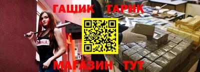 мефедрон Камышлов